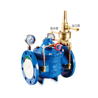 800X压差旁通平衡阀